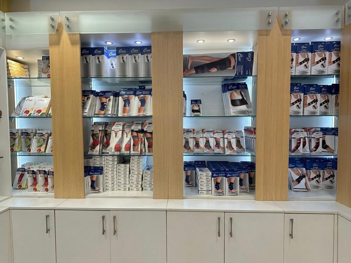 ASK MED physical store photo 3